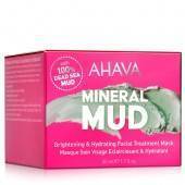 Освітлююча і зволожуюча маска для обличчя